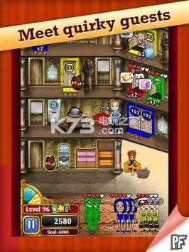 Hotel Dash v1.2.73 安卓版下載 截圖