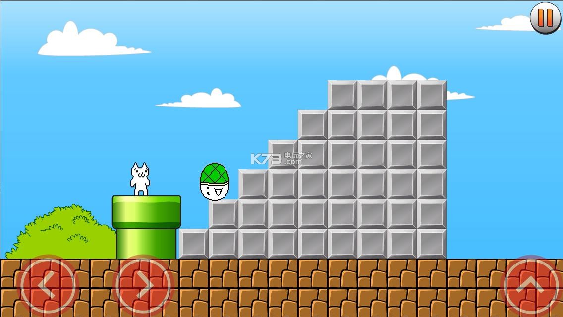 cat mario 2 hd v1.2 下載 截圖