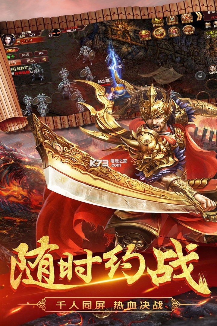 任正非:装饰是多余的 华为