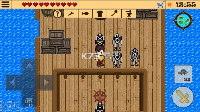 生存RPG2 v3.8.3 游戲下載 截圖