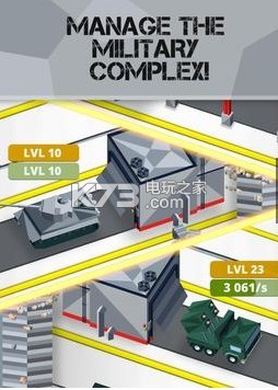 武器工廠大亨 v1.17 游戲下載 截圖