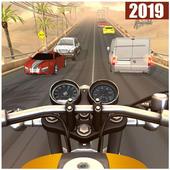 Bike Rider 2019 v1.4 下载