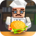 汉堡大师做饭模拟器 v1.4 游戏下载