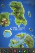 神游戲模擬器 v0.22.21 下載 截圖