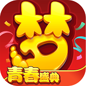 梦幻西游手游 v1.469.0 至尊版更新版下载