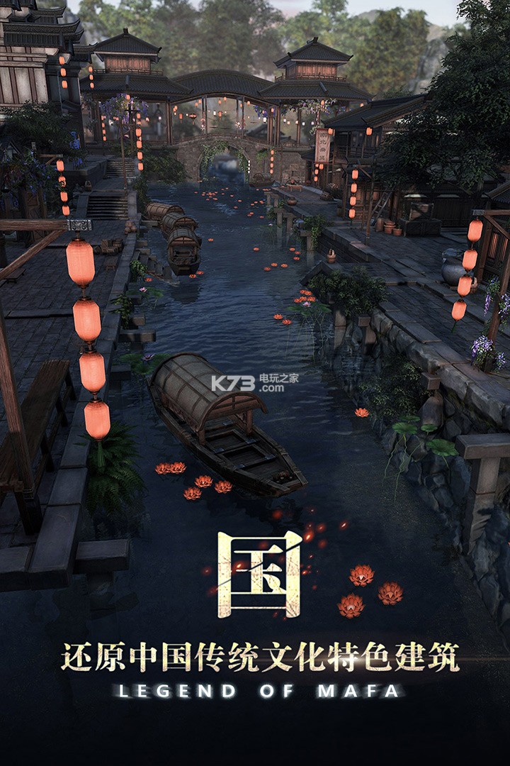 瑪法降魔傳 v1.0.16 高爆版預(yù)約 截圖