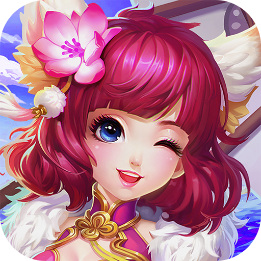 萌幻之翼 v1.0.5.2 九游版下载