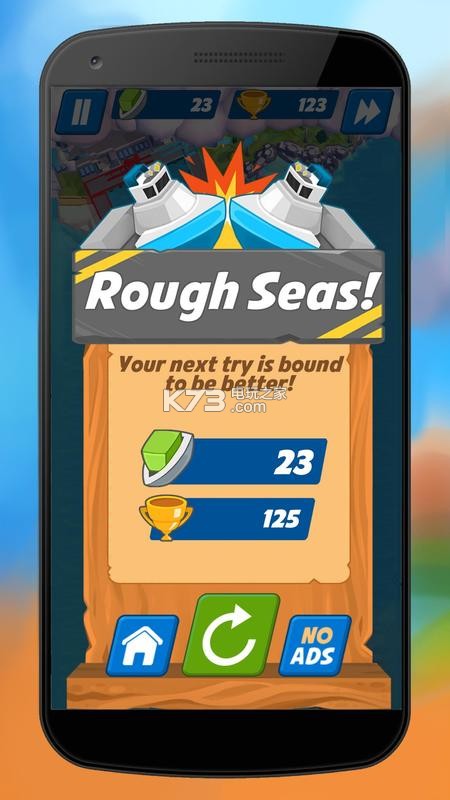 港湾大师 v0.3.1 游戏下载 截图