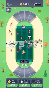 Sports City Idle v2.1 游戲下載 截圖