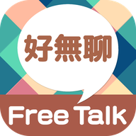 Fris beetalk v1.0.3 下载