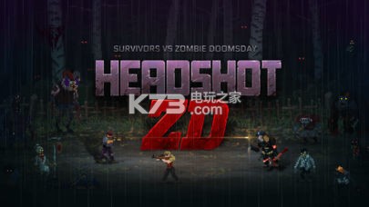 Head Shot ZD v1.0.1 游戲下載 截圖