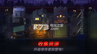 Head Shot ZD v1.0.1 游戲下載 截圖