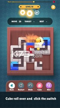 Light Puzzle v2.1.88 游戲下載 截圖