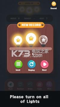 Light Puzzle v2.1.88 游戲下載 截圖