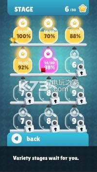 Light Puzzle v2.1.88 游戲下載 截圖