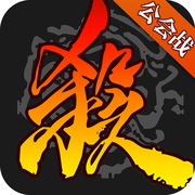 三国杀3.7.4下载
