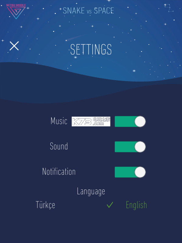 蛇与空间 v1.0.8 下载 截图
