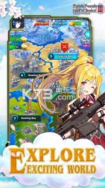 Zgirls消除 v1.0.38 游戲下載 截圖