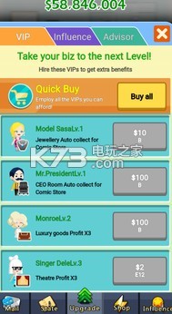 Money Tycoon v2.0 游戲下載 截圖