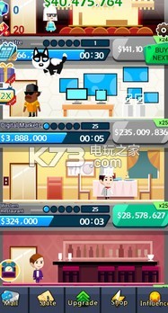 Money Tycoon v2.0 游戲下載 截圖