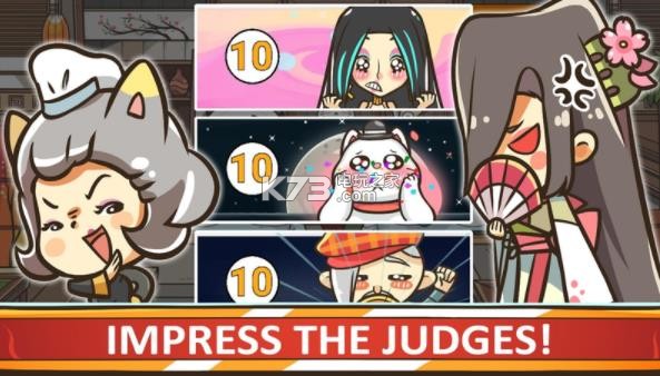 烹饪战斗 v1.4.1 游戏下载 截图