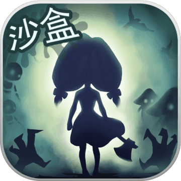 灵魂岛诅咒降临 v1.0.1.30 下载