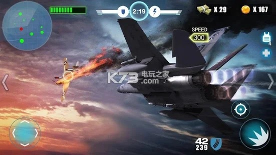 AirFighters v4.2.8 游戲下載 截圖