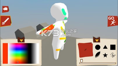 人類一逃涂地酷跑 v1.0 游戲下載 截圖