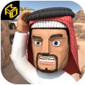 阿拉伯对峙 v1.5 游戏下载