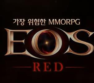 EOS Red v3.0.119 游戏