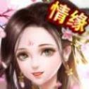 武侠异世传游戏