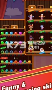 Ball Circus v1.2.5 游戲下載 截圖