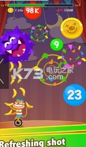 Ball Circus v1.2.5 游戲下載 截圖