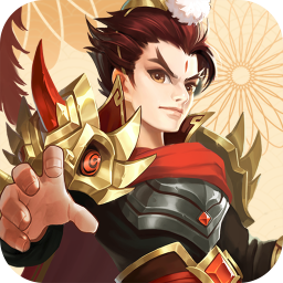 三国大亨果盘版下载