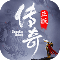 热血超变版ios版下载
