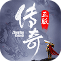 热血999ios版下载