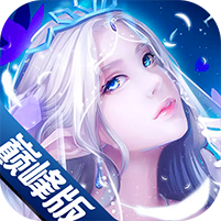 星神主宰最新版下载
