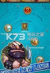 海魔專家 v1.1.50 下載 截圖