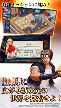 SNK全明星 v1.0 手機版下載 截圖