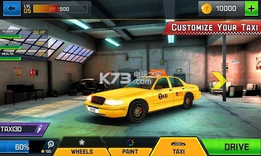 Taxi Driver 3D v5.1.1 游戲下載 截圖