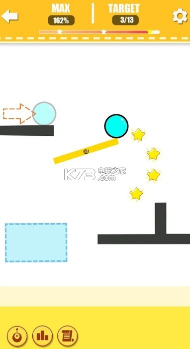 畫線游戲Hit星星 v1.0.2 下載 截圖