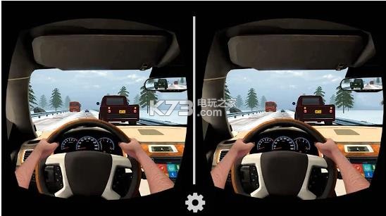 汽車駕駛中的VR交通賽車 v1.0.26 游戲下載 截圖