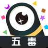 蛤蟆精游戏下载