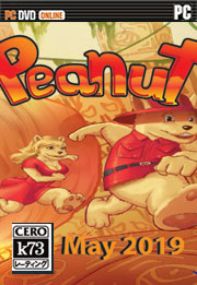 Peanut游戏下载 Peanut下载 