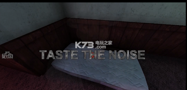 taste the noise 游戲下載 截圖