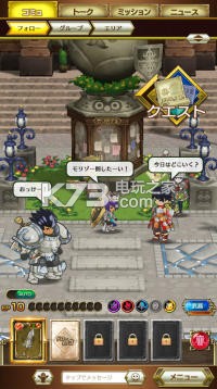 Logres Stories v2.4.1 游戲 截圖