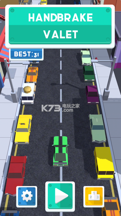 手機模擬側方停車 v1.21 游戲下載 截圖