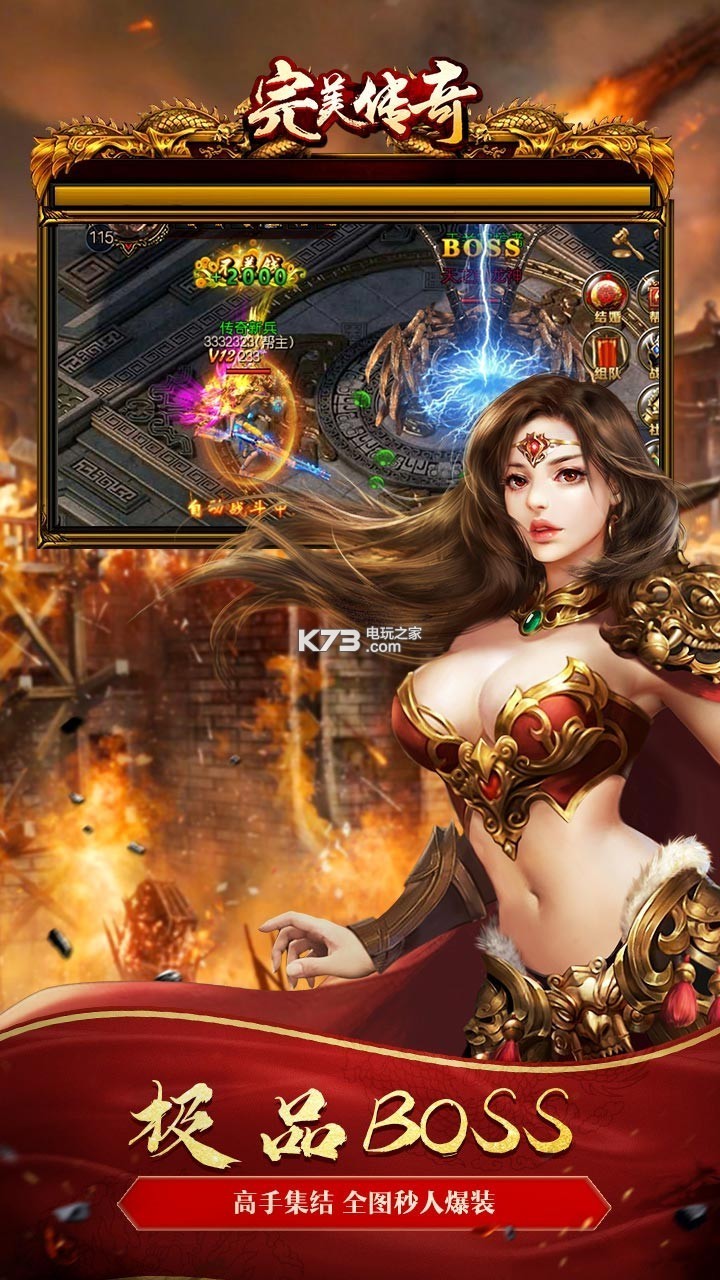 新机：荣耀20现身跑分平台 关键配置信息均已曝光