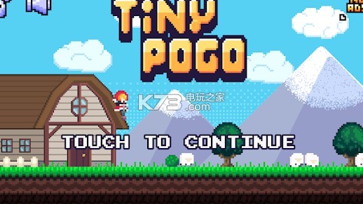 Tiny Pogo v1.0.3 游戲下載 截圖