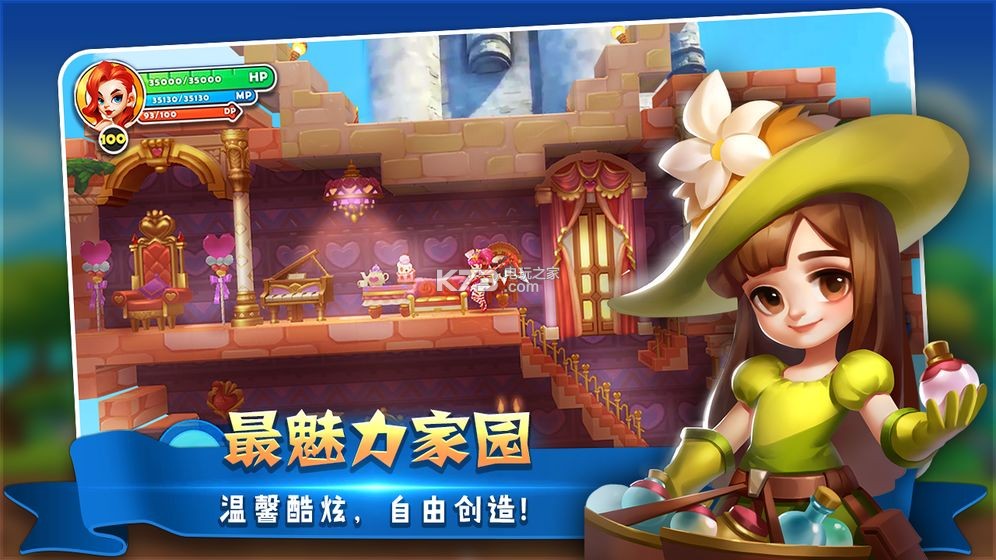 Craft Legend v0.9.7.117 游戲下載 截圖